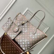 LV Shopping Bags